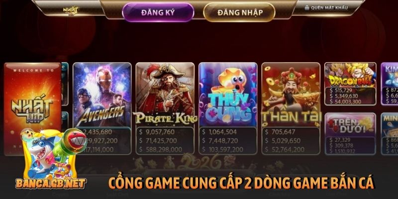 Review Nhatvip - Cổng game uy tín, hoạt động hợp pháp 5 Cổng game cung cấp 2 dòng game bắn cá cơ bản